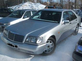 1993 Mercedes-Benz S-Class Pictures