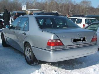 1993 Mercedes-Benz S-Class Photos
