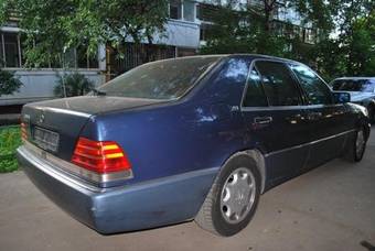 1993 Mercedes-Benz S-Class For Sale
