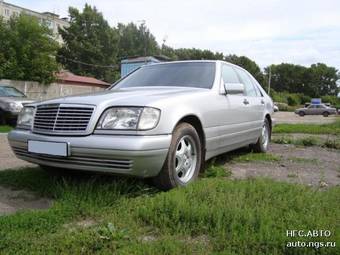 1993 Mercedes-Benz S-Class Pictures