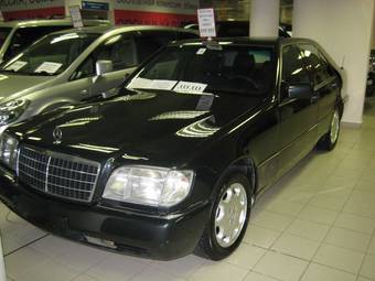 1993 Mercedes-Benz S-Class