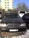 Preview 1994 S-Class