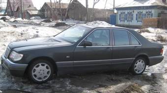 1994 Mercedes-Benz S-Class Photos