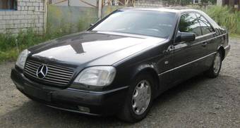 1994 Mercedes-Benz S-Class Pictures