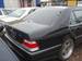 Preview S-Class