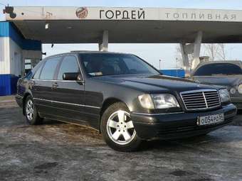 1995 Mercedes-Benz S-Class Pics