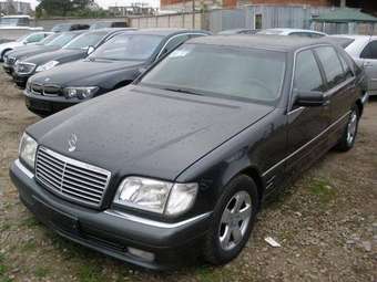 1995 Mercedes-Benz S-Class For Sale