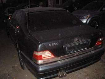 1995 Mercedes-Benz S-Class Images