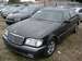 Pictures Mercedes-Benz S-Class