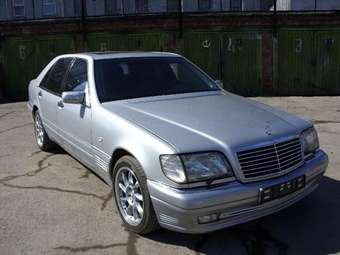1995 Mercedes-Benz S-Class Pictures