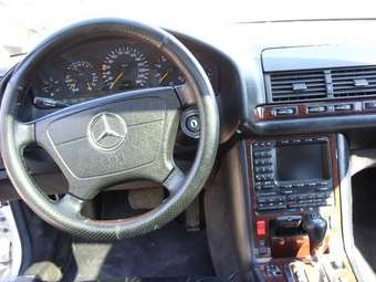 1995 Mercedes-Benz S-Class Photos