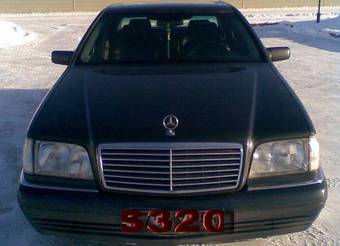 1995 Mercedes-Benz S-Class