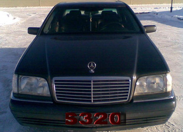 1995 Mercedes-Benz S-Class