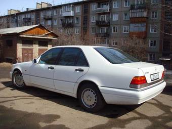 1995 Mercedes-Benz S-Class Photos