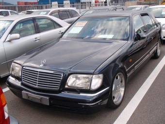 1995 Mercedes-Benz S-Class Pictures