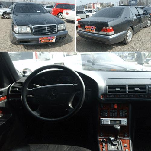 1995 Mercedes-Benz S-Class