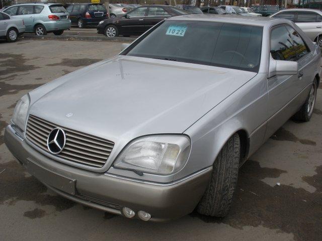 1995 Mercedes-Benz S-Class