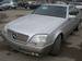Pics Mercedes-Benz S-Class