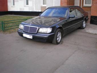 1995 Mercedes-Benz S-Class Photos