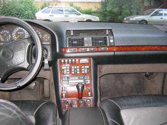 1995 Mercedes-Benz S-Class Wallpapers