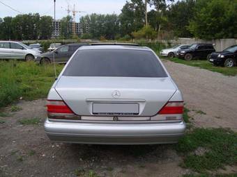 1995 Mercedes-Benz S-Class Wallpapers