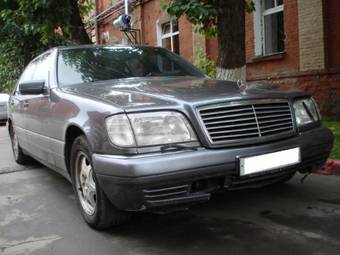 1995 Mercedes-Benz S-Class Pictures