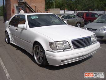 1995 Mercedes-Benz S-Class Photos