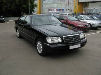 1995 Mercedes-Benz S-Class Pictures