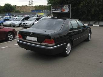 1995 Mercedes-Benz S-Class Photos