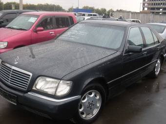1995 Mercedes-Benz S-Class Pictures
