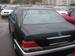 Preview 1995 S-Class