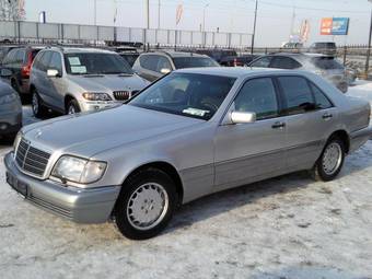 1996 Mercedes-Benz S-Class For Sale