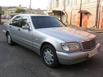 1996 Mercedes-Benz S-Class Pictures