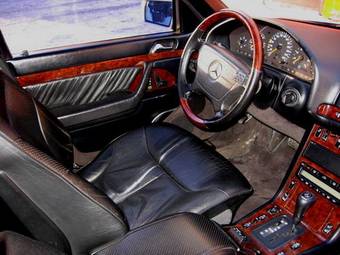 1996 Mercedes-Benz S-Class Pictures