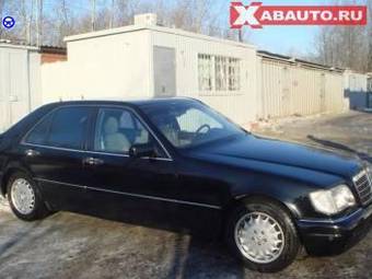 1996 Mercedes-Benz S-Class Photos