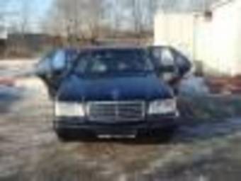 1996 Mercedes-Benz S-Class Pictures