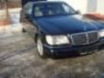 1996 Mercedes-Benz S-Class For Sale