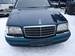 Pictures Mercedes-Benz S-Class