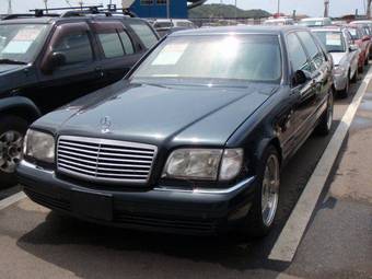 1996 Mercedes-Benz S-Class Pictures