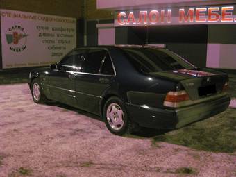 1996 Mercedes-Benz S-Class Photos