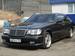 Preview 1996 S-Class