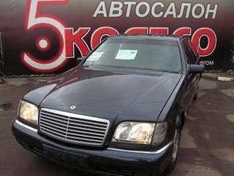 1996 Mercedes-Benz S-Class Photos