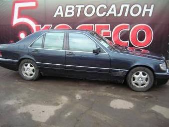 1996 Mercedes-Benz S-Class For Sale