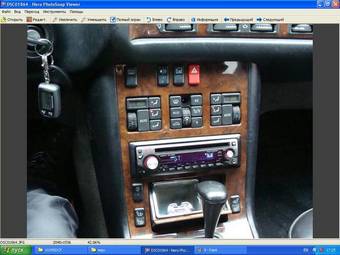 1996 Mercedes-Benz S-Class Pictures