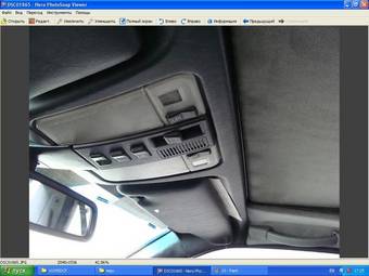 1996 Mercedes-Benz S-Class Pictures