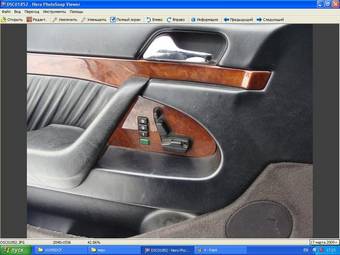 1996 Mercedes-Benz S-Class Wallpapers