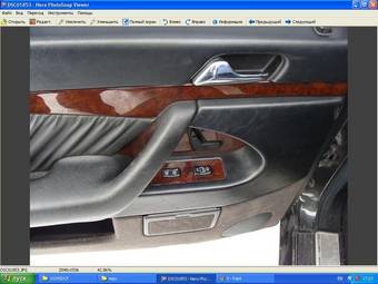 1996 Mercedes-Benz S-Class For Sale