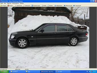 1996 Mercedes-Benz S-Class Images
