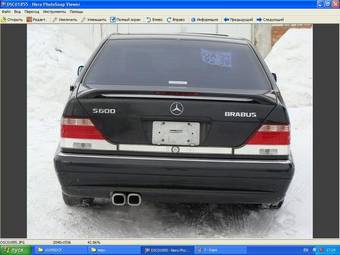 1996 Mercedes-Benz S-Class Pictures