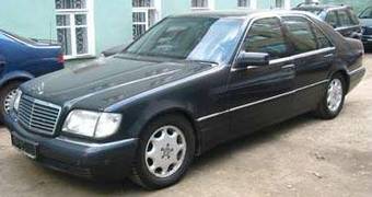 1996 Mercedes-Benz S-Class Pictures